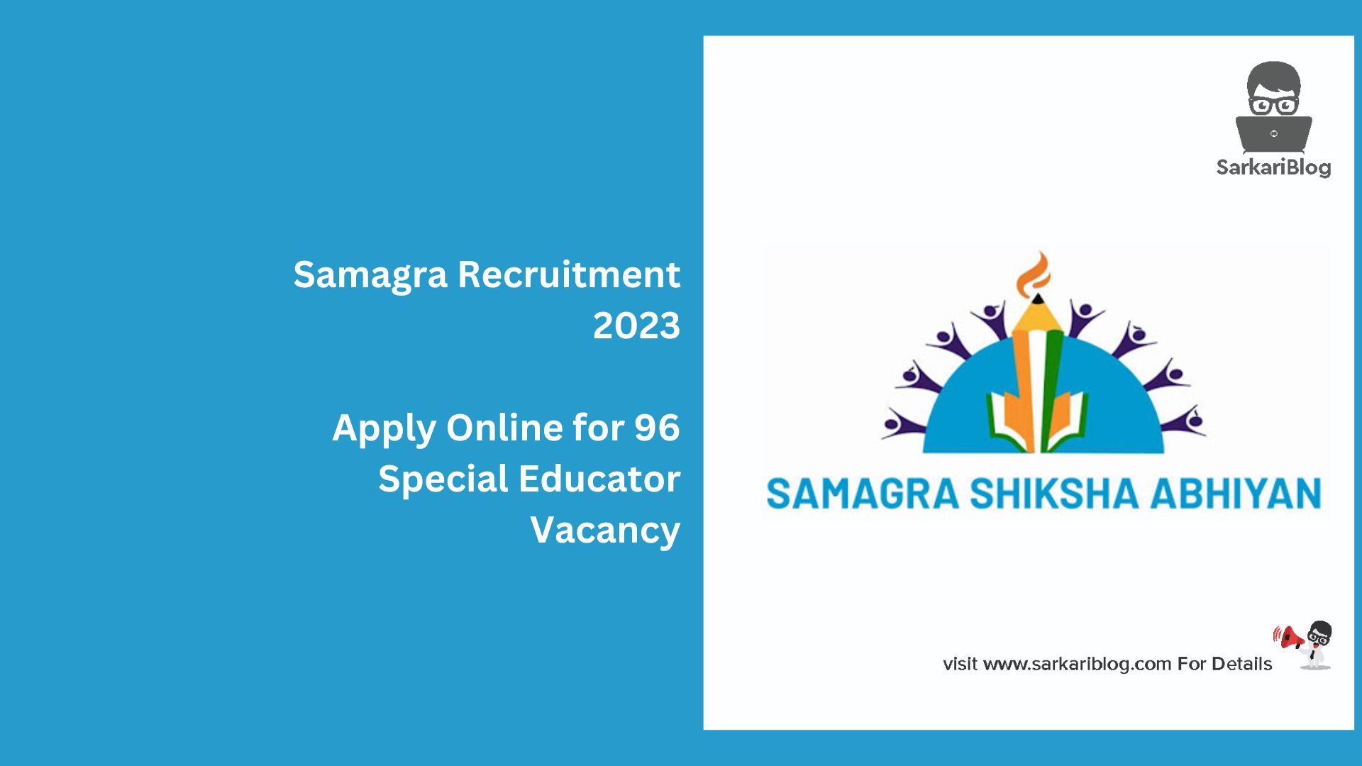 Samagra Recruitment 2023