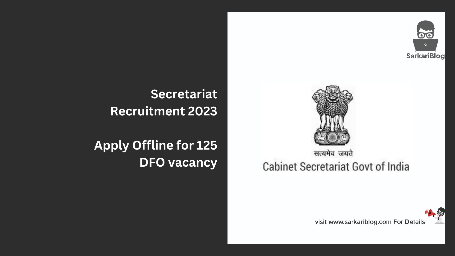 Secretariat Recruitment 2023