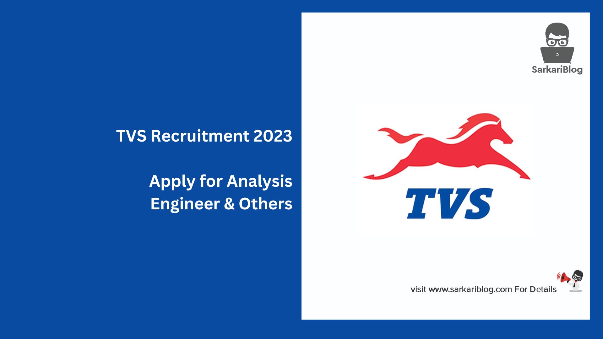 TVS Recruitment 2023