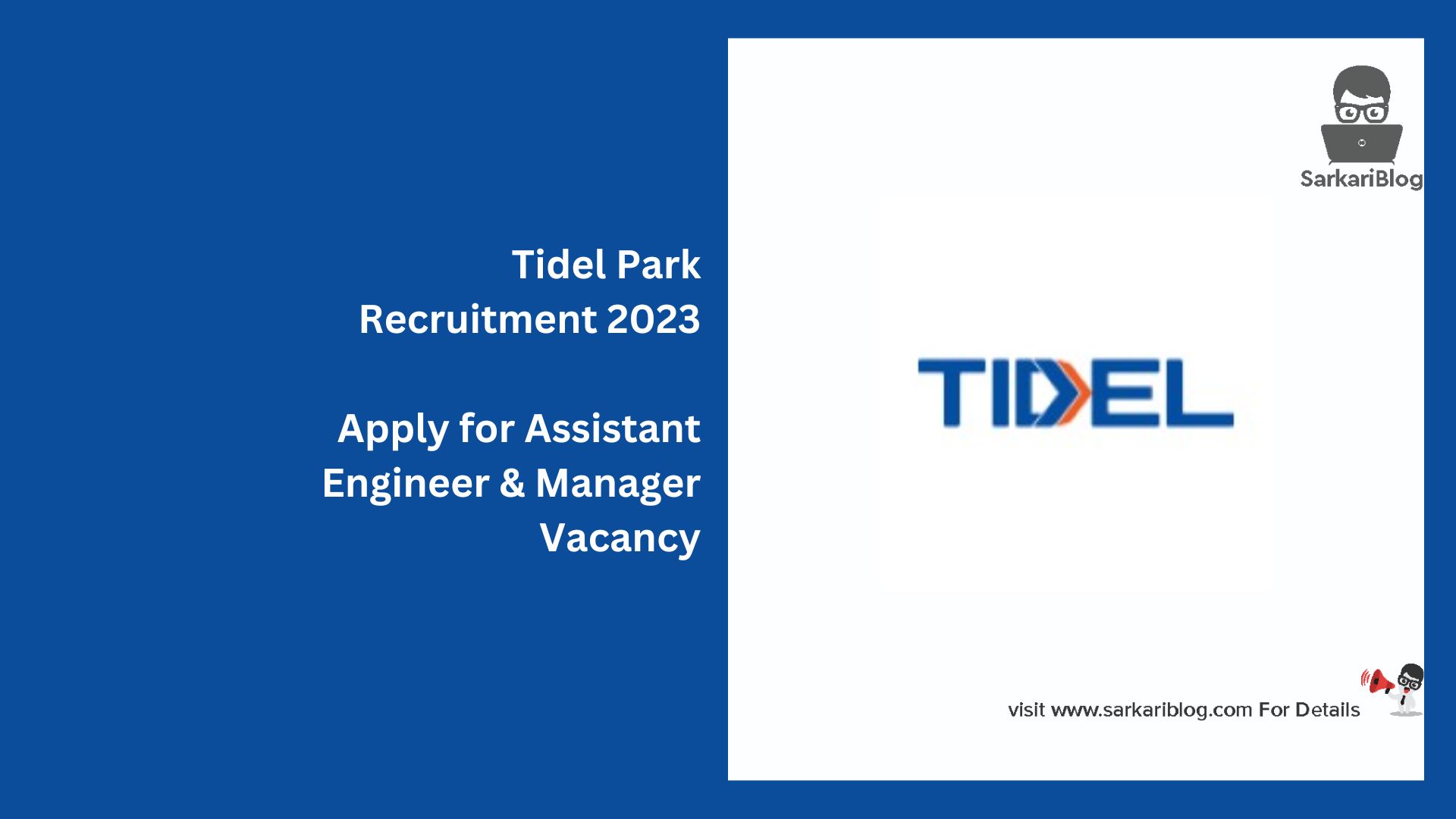 Tidel Park Recruitment 2023