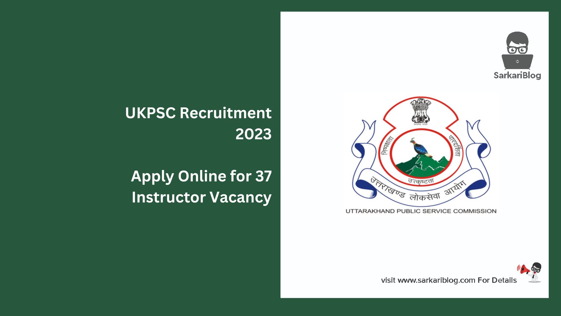 UKPSC Recruitment 2023