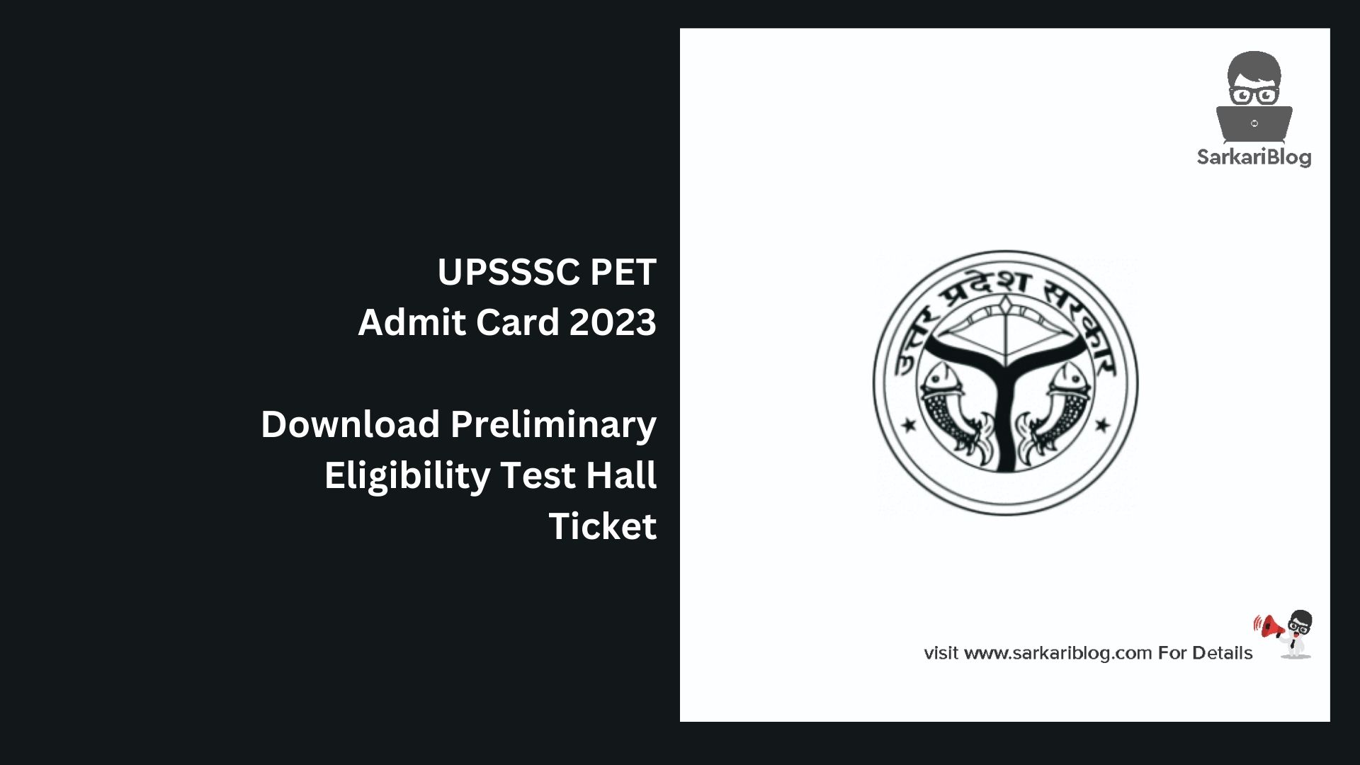 UPSSSC PET Admit Card 2023