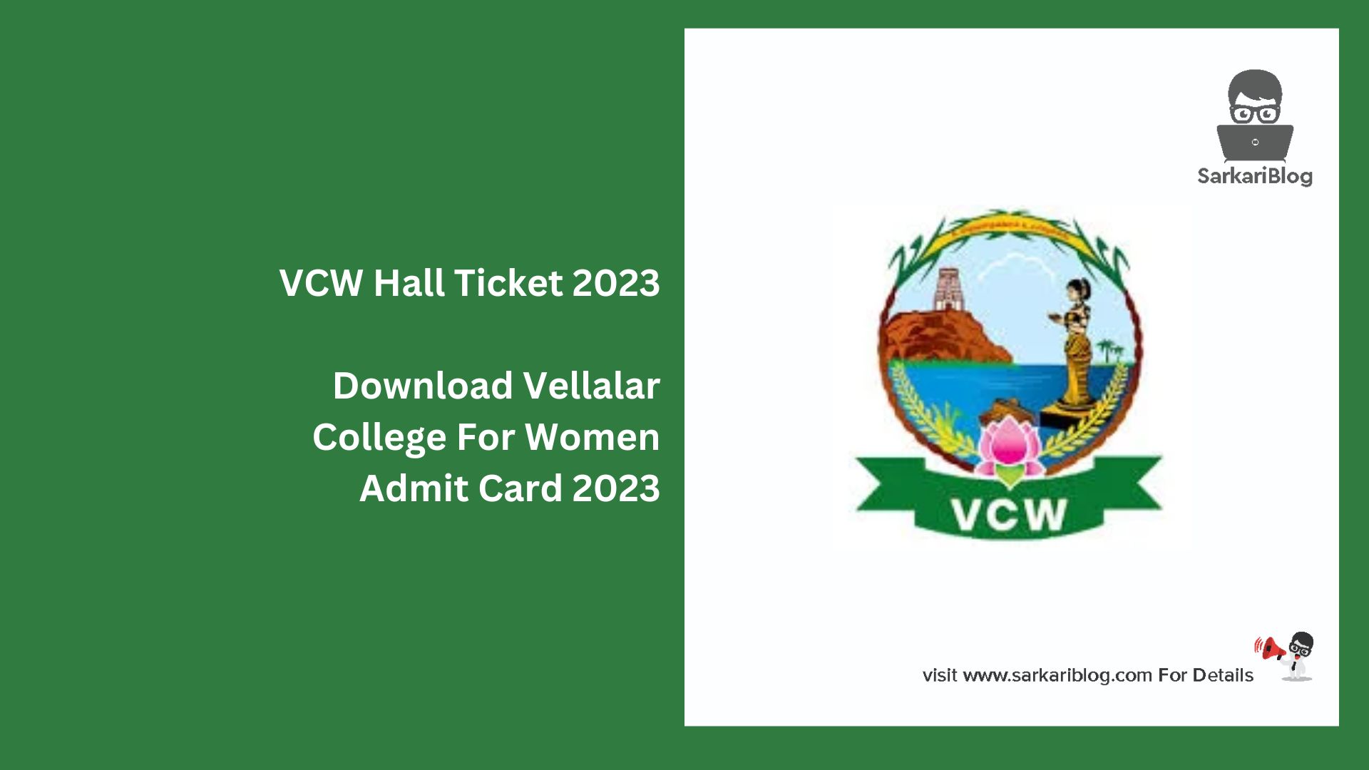 VCW Hall Ticket 2023