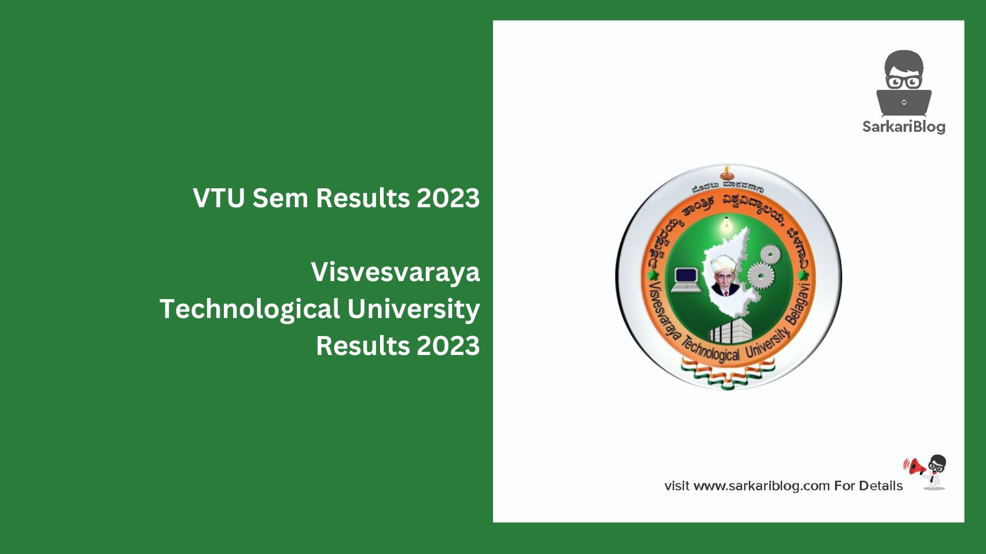 VTU Sem Results 2023