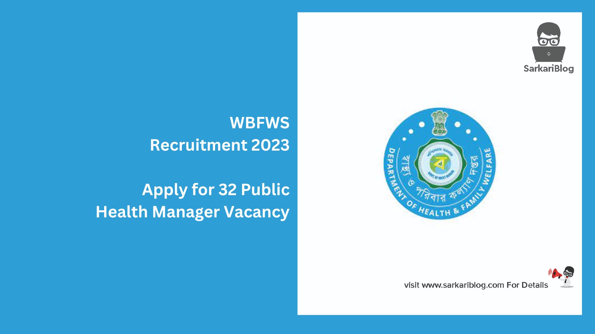 WBFWS Recruitment 2023