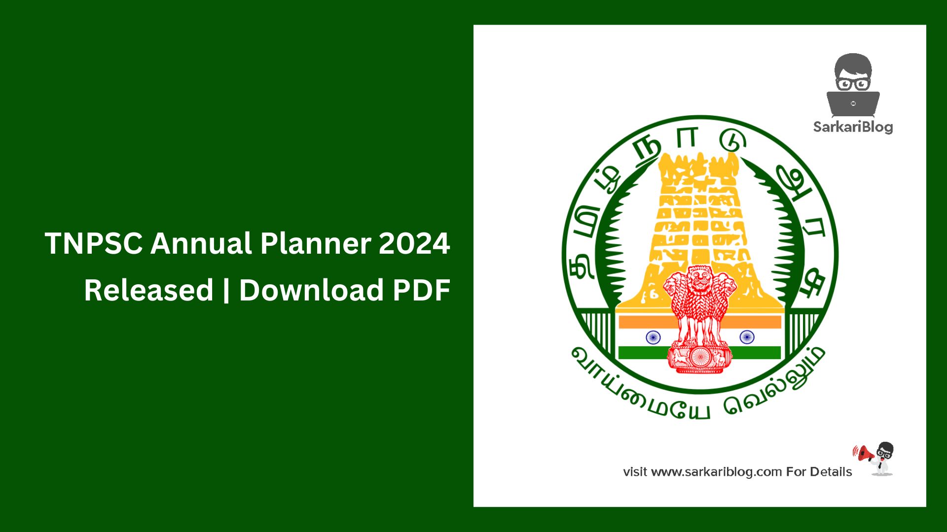 TNPSC Annual Planner 2024