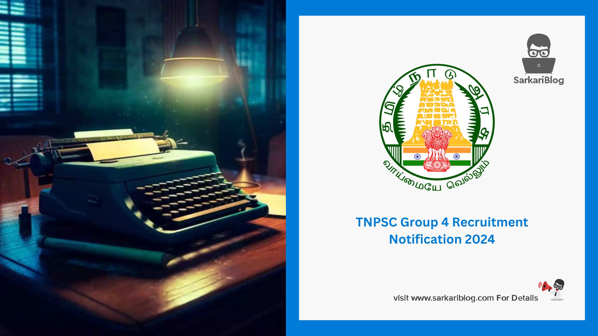 TNPSC Group 4 recruitment notification 2024