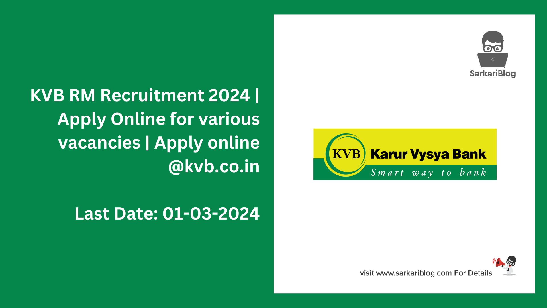 KVB RM Recruitment 2024