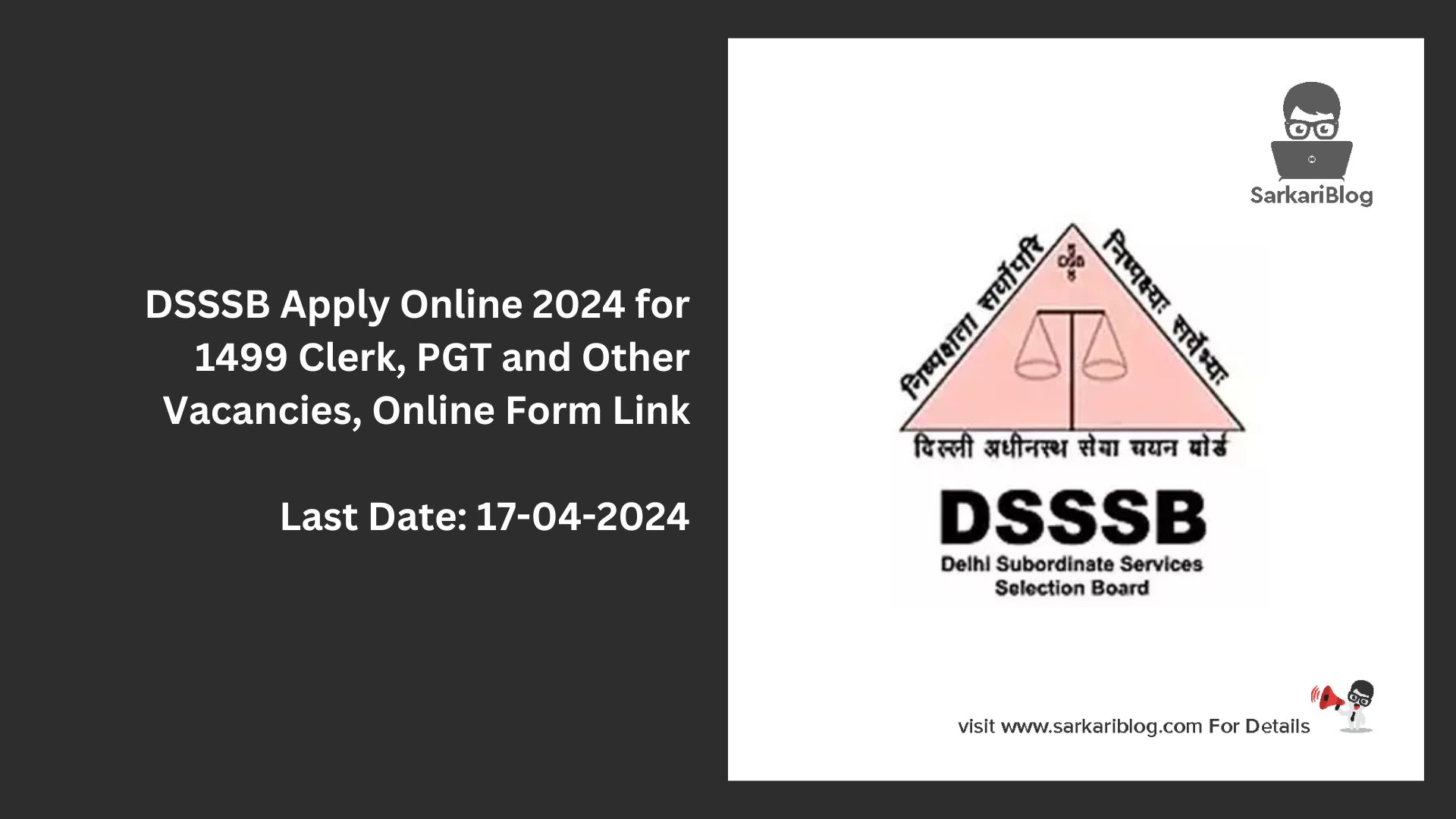 DSSSB Apply Online 2024