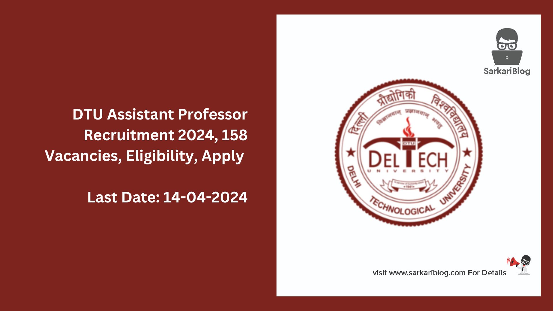 DTU Assistant Professor Recruitment 2024